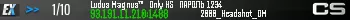 Ludus Magnus™ Only HS ПАРОЛЬ 1234 Ludus Magnus™ Only HS ПАРОЛЬ 1234