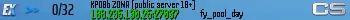 KPOBb ZONA [public server 18+]