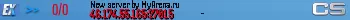 New server by MyArena.ru