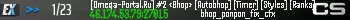 [Omega-Portal.Ru] #2 <Bhop> [Autobhop] [Timer] [Styles] [Ranks]