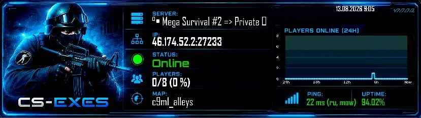 °• Mega Survival #2 => Private ♫