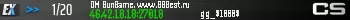DM GunGame. www.GGBest.ru