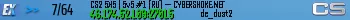 CS2 5X5 | 5v5 #1 [RU] — CYBERSHOKE.NET