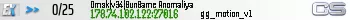 Omsk|v34|GunGame Anomaliya