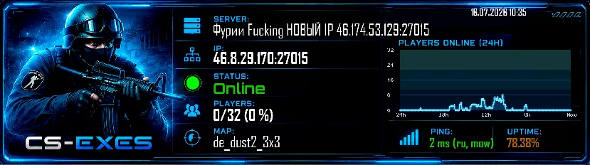 Фурии Fucking НОВЫЙ IP 46.174.53.129:27015