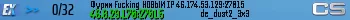 Фурии Fucking НОВЫЙ IP 46.174.53.129:27015