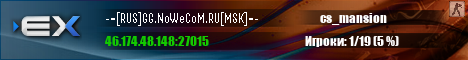 -=[RUS]GG.NoWeCoM.RU[MSK]=-