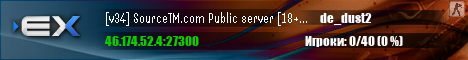 [v34] SourceTM.com Public server [18+]
