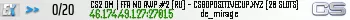 CS2 DM | FFA NO AWP #2 [RU] - CSGOPOSITIVECUP.XYZ (20 SLOTS)
