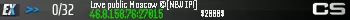 Love public Moscow ©[NEW IP!]