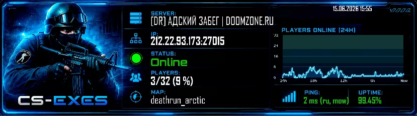 [DR] АДСКИЙ ЗАБЕГ | DOOMZONE.RU