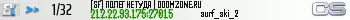 [SF] ПОЛЕТ НЕ ТУДА | DOOMZONE.RU