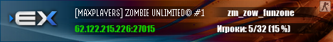 [MAXPLAYERS] ZOMBIE UNLIMITED© #1
