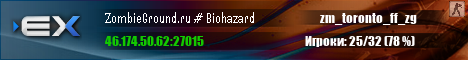 ZombieGround.ru # Biohazard ZombieGround.ru # Biohazard