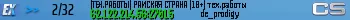 |͇̿P͇̿U͇̿B͇̿| РАЙСКАЯ СТРАНА |18+|