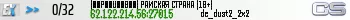 |͇̿P͇̿U͇̿B͇̿| РАЙСКАЯ СТРАНА |18+|
