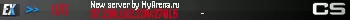 New server by MyArena.ru