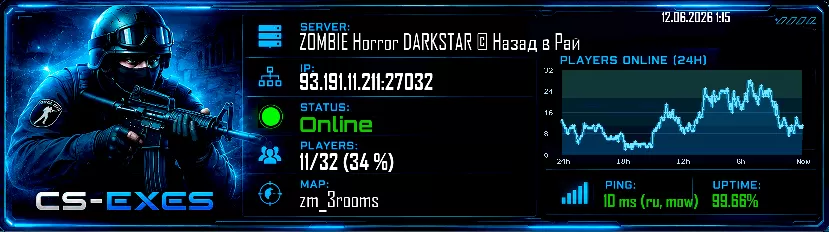 ZOMBIE Horror DARKSTAR © Назад в Рай