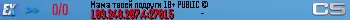Мама твоей подруги 18+ PUBLIC ©