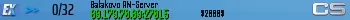 Balakovo AN-Server