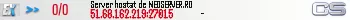 Server hostat de NEOSERVER.RO