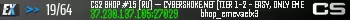 CS2 BHOP #15 [RU] — CYBERSHOKE.NET (TIER 1-2 - EASY, ONLY EME