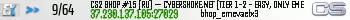 CS2 BHOP #15 [RU] — CYBERSHOKE.NET (TIER 1-2 - EASY, ONLY EME