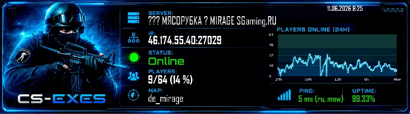 ??? MЯCOPУБKA ? MIRAGE SGaming.RU ??? MЯCOPУБKA ? MIRAGE SGaming.RU