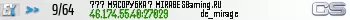 ??? MЯCOPУБKA ? MIRAGE SGaming.RU ??? MЯCOPУБKA ? MIRAGE SGaming.RU
