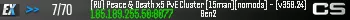 [RU] Peace & Death x5 PvE Cluster [15man][nomods] - (v358.24)
