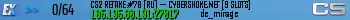 CS2 RETAKE #78 [RU] — CYBERSHOKE.NET (9 SLOTS)