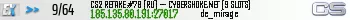 CS2 RETAKE #78 [RU] — CYBERSHOKE.NET (9 SLOTS)