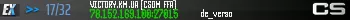 VICTORY.KM.UA [CSDM FFA]