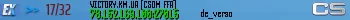 VICTORY.KM.UA [CSDM FFA]