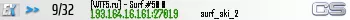 [WTF5.ru] - Surf #5ツ ★