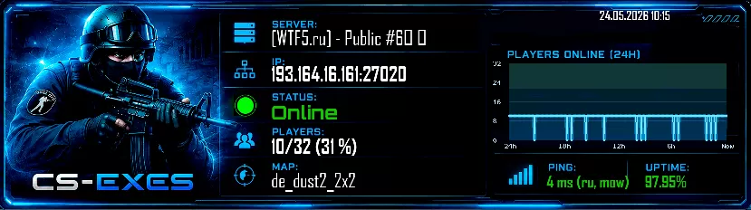 [WTF5.ru] - Public #6ツ ★
