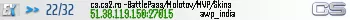 cs.cs2.ro -BattlePass/Molotov/MVP/Skins
