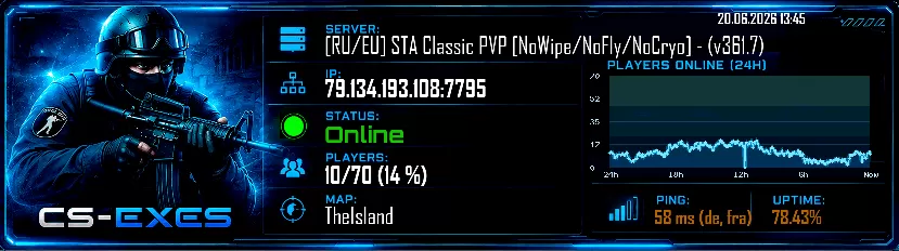[RU/EU] STA Classic PVP [NoWipe/NoFly/NoCryo] - (v361.7)