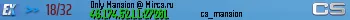 Only Mansion @ Mircs.ru Only Mansion @ Mircs.ru