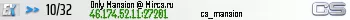 Only Mansion @ Mircs.ru Only Mansion @ Mircs.ru