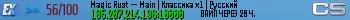 Magic Rust — Main | Kлaccикa x1 | Pyccкий Magic Rust — Main | Kлaccикa x1 | Pyccкий