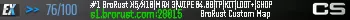 #1 BroRust X5/X10|MAX 3|WIPE 04.08|TP|KIT|LOOT+|SHOP #1 BroRust X5/X10|MAX 3|WIPE 04.08|TP|KIT|LOOT+|SHOP