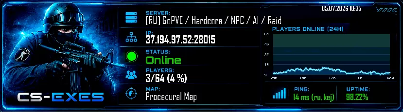 [RU] GoPVE / Hardcore / NPC / AI / Raid