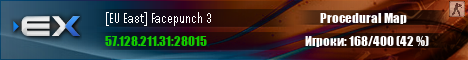 [EU East] Facepunch 3