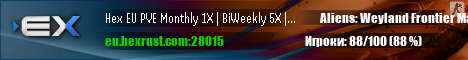 Hex EU PVE Monthly 1X | BiWeekly 5X | Skills | Jetpack | Zombie