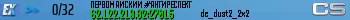 ПEPBOMAЙCKИЙ #AHTИPECПEKT