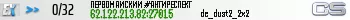 ПEPBOMAЙCKИЙ #AHTИPECПEKT