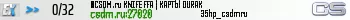 	CSDM.ru KNIFE FFA | KAPTbl DURAK