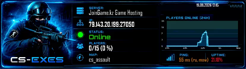 JoinGame.kz Game Hosting