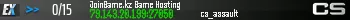 JoinGame.kz Game Hosting